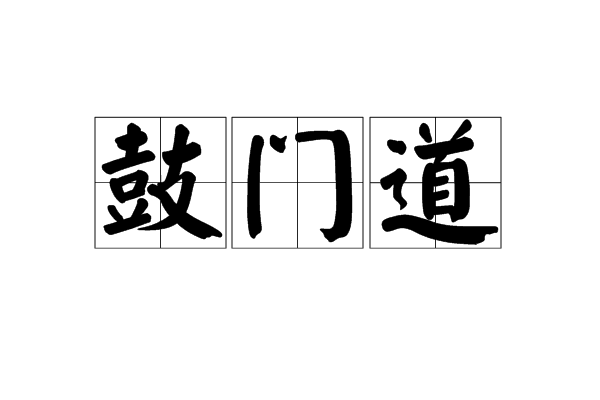 星空体育网站
