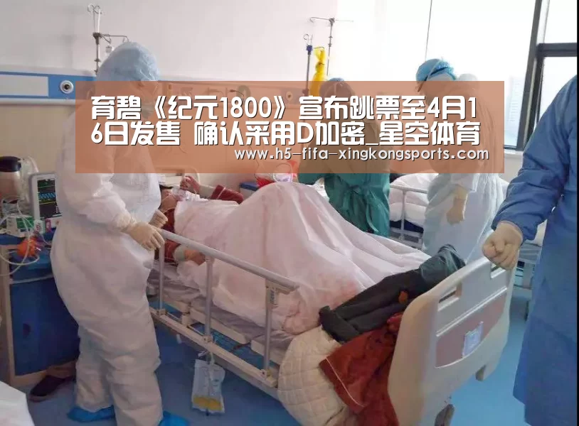 星空体育网站