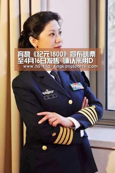 星空体育网页版