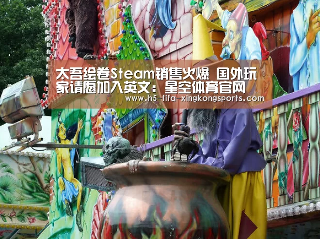 星空体育直播官方
