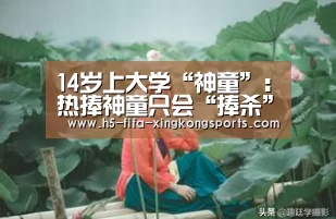 星空体育直播官方