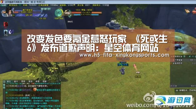 星空体育官网