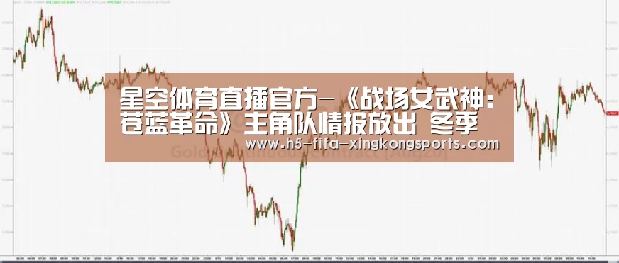 星空体育网站