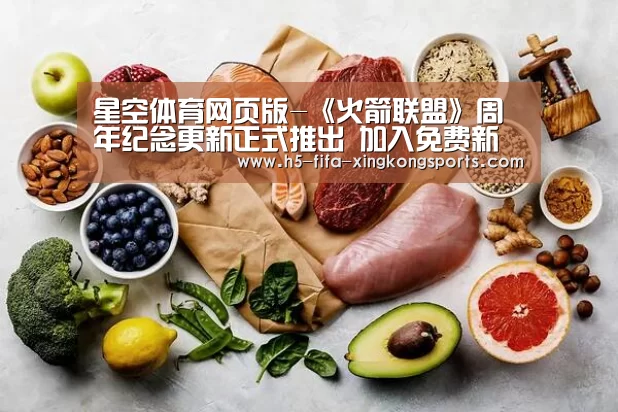 星空体育官网